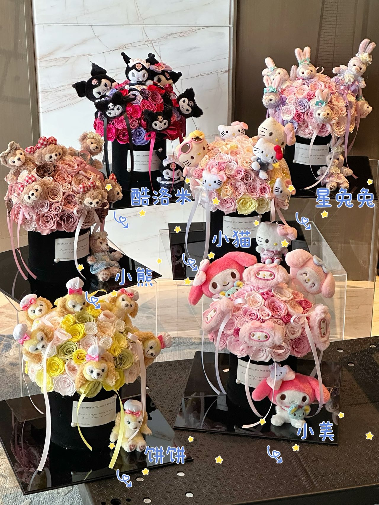 Eternal Rose Gift Box Real Flower Eternal Flower Luxury Birthday Gift Wedding Proposal Anniversary Gift Valentine's Day Gift Mother's Day Giftdoll hug bucket